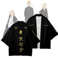 thumbnail image 2 of Disfraz de Anime de Los Vengadores de Tokio, camiseta de Manji Gang, Sudadera con capucha de manga corta, pantalones cortos, Manjiro Sano, Cosplay, 2 of 3