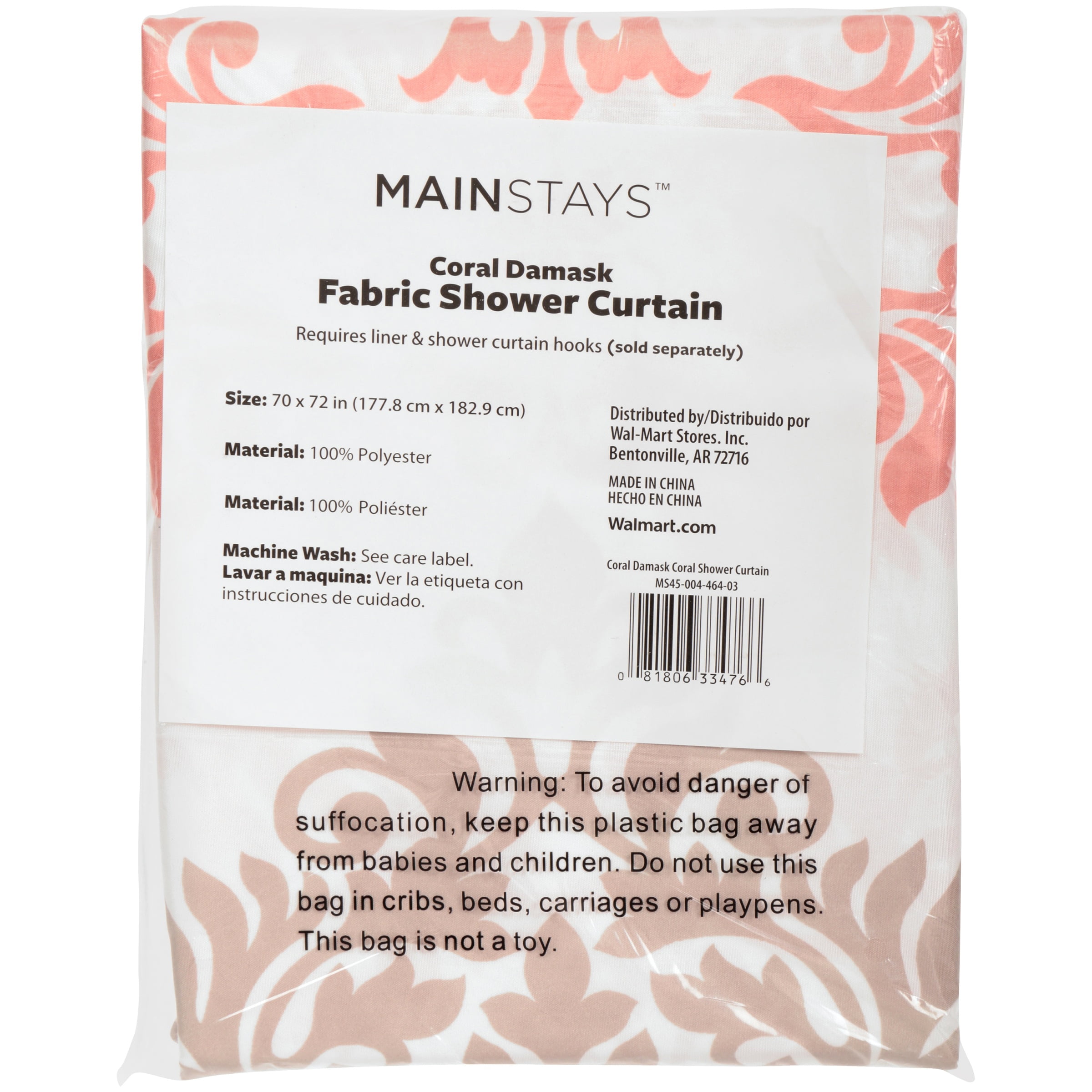 Mainstays Classic Noir Fabric Coordinating Shower Curtain