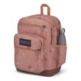 thumbnail image 1 of MOCHILA JANSPORT COOL STUDENT UNISEX CORAL ROSA OSZ JS0A2SDD94D Jansport JANSPORT COOL STUDENT UNISEX ROSA OSZ JS0A2SDD94D, 1 of 8