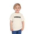 thumbnail image 3 of Malaysia Malaysian Moving Away Toddler Shirt Gifts Boy Girl Size 2T-5T, 3 of 4