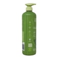 thumbnail image 4 of Super Nature Potent Aloe Conditioner 30 Fluid Ounce, 4 of 4