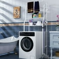 thumbnail image 1 of 2 Size Bathroom Organizer 3 Tiers Over the Toilet Storage, Washing Machine Rack Metal Bathroom Shelf Storage Rack for Bathroom, Bedroom, Kitchen, 1 of 10
