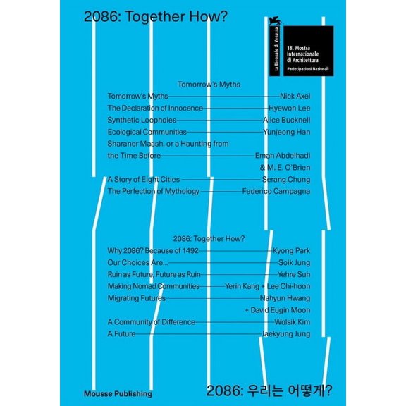 2086: Together How?, (Paperback)