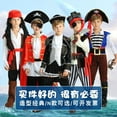 Costume Pirates of the Caribbean cosplay Child Pirate Clothes Captain