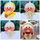 thumbnail image 5 of 1 Juego de ropa para muñecas de peluche de 30cm, LaLafanfan Cafe, pato, perro, juguete de peluche, Sudadera con capucha de dibujos animados, monos, accesorios, regalo para niñas, 5 of 5