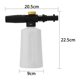 thumbnail image 5 of Lanza de espuma FUNTECK de 700 ml ajustable para Karcher K2-K7, 5 of 7