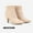 NUDE/SUEDE, variant on Dream Pairs Women's Pointed Toe Low Heel Suede/Pu Back Zipper Ankle Boots Kalila White/Pu Size 9