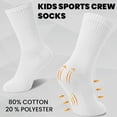 thumbnail image 4 of 24 Pairs Of Yacht & Smith Wholesale Kids Crew Socks, Childrens Cotton Casual Crew Socks Size 4-6 (White), 4 of 7