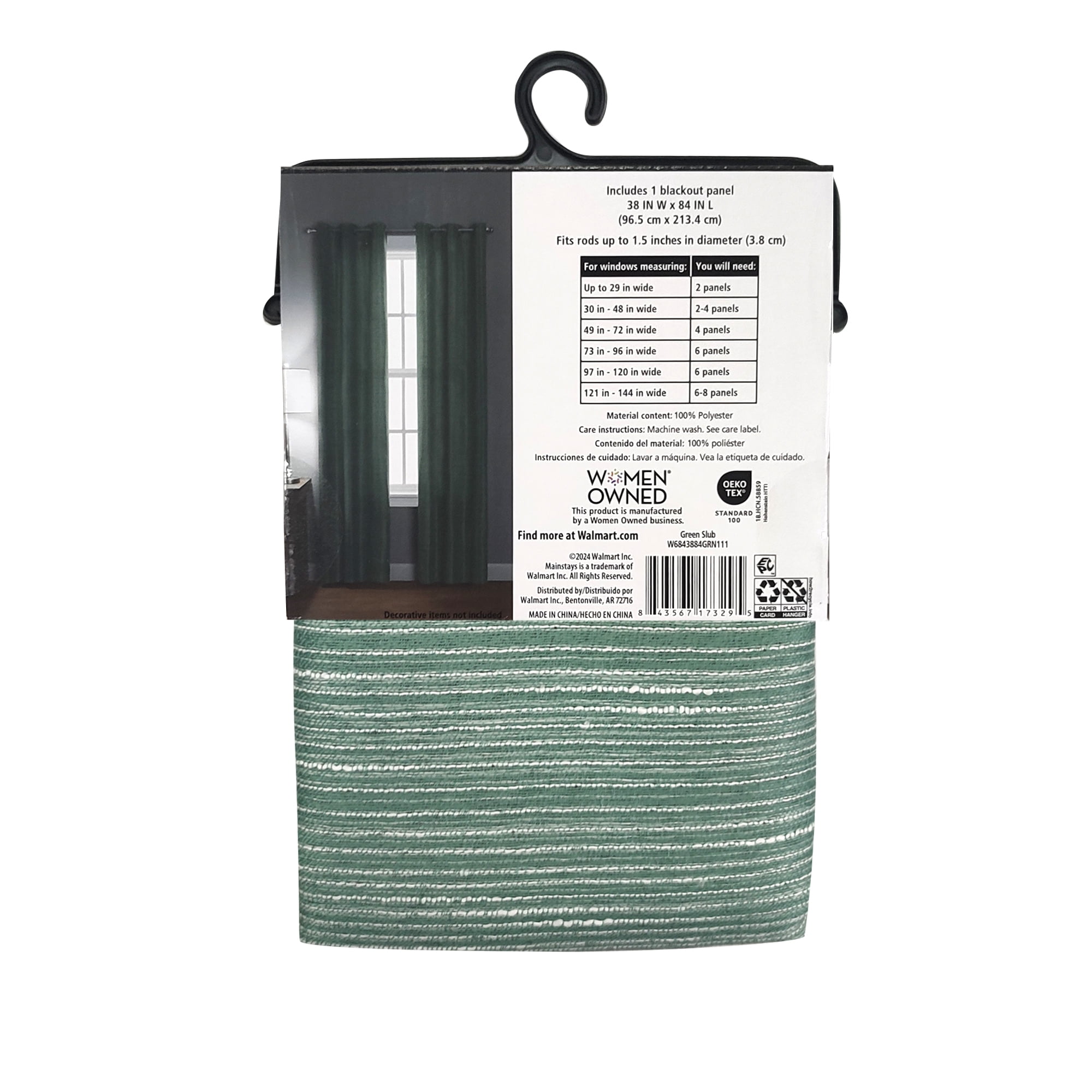 Mainstays 100% Blackout Green Curtains For Bedroom And Living Room, Thermal & Noise Insulation, Energy Saving Design With Linen Texture, 2 Panel Set