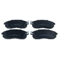 thumbnail image 5 of TRQ Front Performance Brake Pad & Rotor Kit Brake Pads Brake Rotors Set Semi-Metallic Premium G-Coated Fits Select 2003-2004 INFINITI G35 2003-2005 Nissan 350Z, 5 of 5