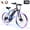 Q5-Premium Edition, variant on BroPath Electric Bike for Adults, Ebike, Electric Bicycle with 576WH Removable Battery,14" Folding Ebike, 21MPH,20+ Miles(MAX),500W Motor,Multi-Shock Absorption,Commuting Mini E Bikes,UL2849,WHITE