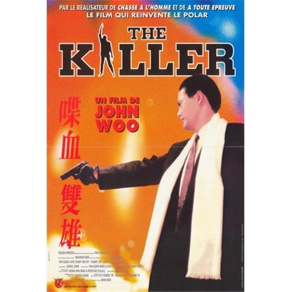 Posterazzi MOV377554 The Killer Movie Poster - 11 x 17 in.