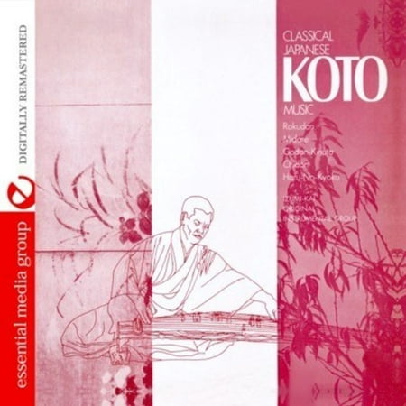 Classical Japanese Koto Music (CD)