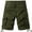 Green#1, variant on GaThRRgYP Cargo Shorts for Men,Men's Casual Pure Color Outdoors Pocket Beach Work Trouser Cargo Shorts Pant