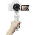 thumbnail image 4 of Sony GP-VPT3 Wireless Shooting Grip and Tripod with Detachable Remote, White, 4 of 4