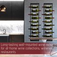 thumbnail image 2 of AQAREA Wall Mounted Wine Rack: Metal Hanging 10 Bottle Wine Holder - Black Wine Storage Rack, 2 of 7