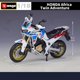 thumbnail image 4 of Bburago 1:18 HONDA África Twin Adventure Racing motocicleta modelo simulación calle motocicleta modelo colección juguete para niños regalo, 4 of 5
