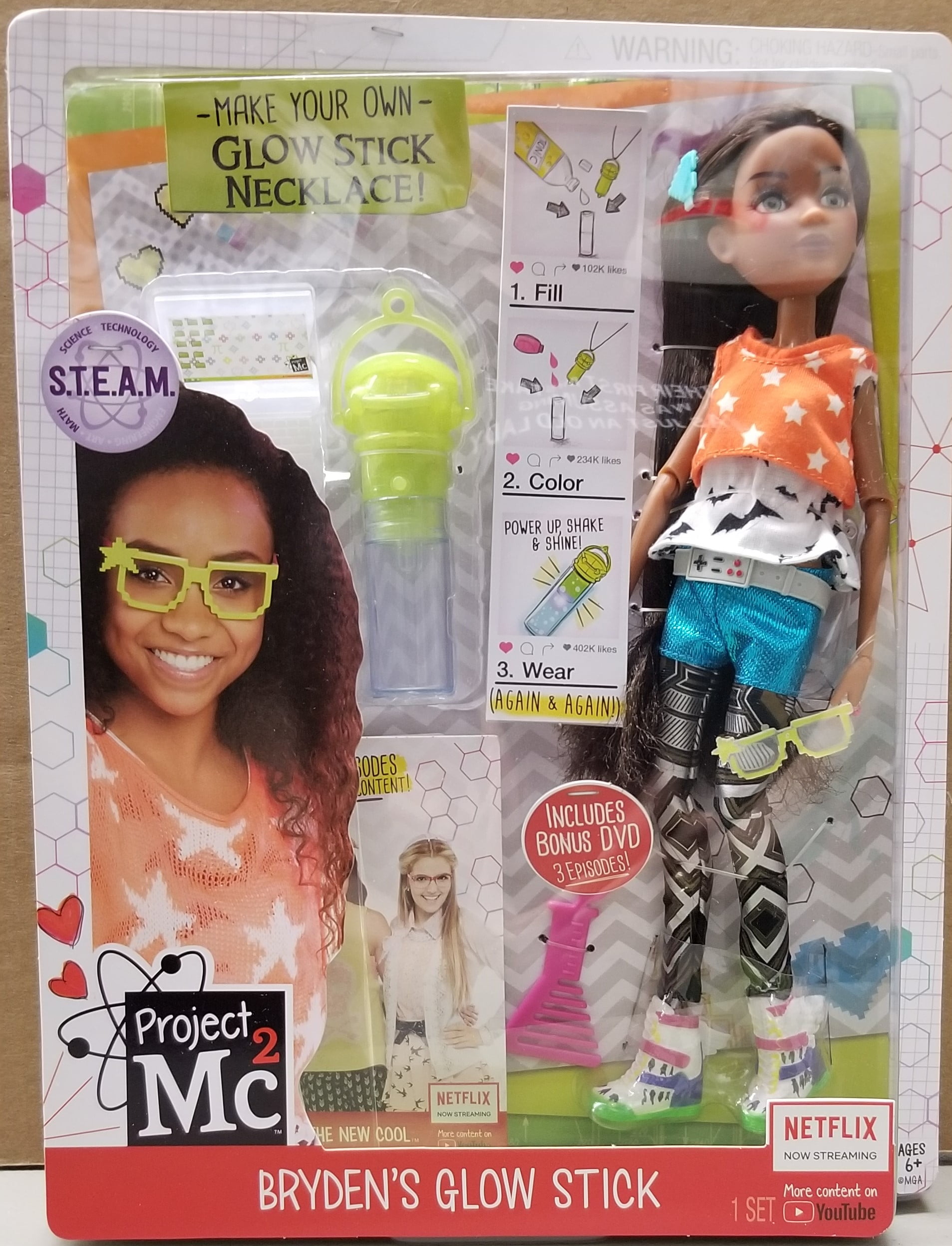 Project Mc2 Experiments with Doll- Ember's Lip Gloss Project Mc2 Experiments with Doll- Ember's Lip Gloss