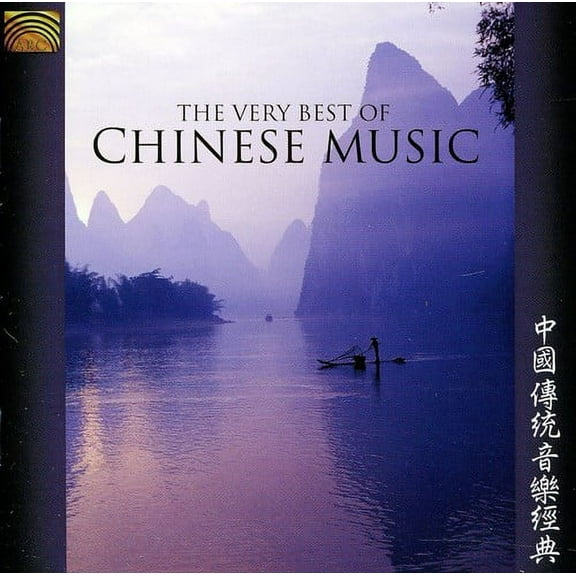 Various Artists - The Very Best Of Chinese Music - Music & Performance - CD