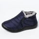 thumbnail image 1 of Botas de nieve de PU cálidas y antideslizantes, informales, ligeras y con paraguas, talla 35 a 47, 1 of 5