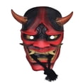 thumbnail image 1 of Fête Halloween 9 Fête Halloween 9 Fête Halloween 9 Fête Halloween 9 Fête Halloween 9 Fête Halloween 9 Fête Halloween 9 Fête Halloween 9 Résine pour Adulte, Blanc Japonais, 1 of 3