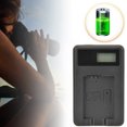 thumbnail image 1 of Camera Battery Charger, Battery Charger Plastic Exquisite Shortage Protection  For A6000 A6300 A6500 A7r A7, 1 of 8
