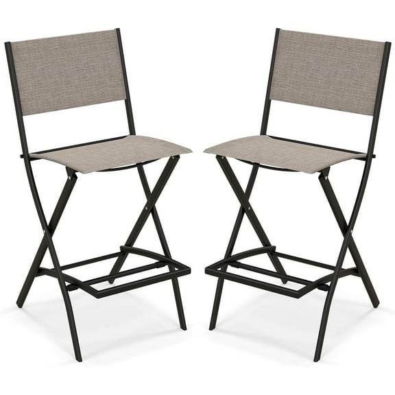 2 PCS Coffee Outdoor Patio Bar Stools Folding Chairs with Metal Frame, Fabric Backrest and Footrest