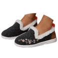 thumbnail image 3 of Womens Floral Embroidered Slippers With Cozy Plush Lined and Indoor/Outdoor Rubber Sole Slipper Winter Snow Boots Flat Shoes, 3 of 9