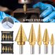 thumbnail image 1 of Muyoka Atopoler 6 uds broca escalonada de titanio broca escalonada ranurada en espiral HSS cobalto 50 tamaños para bricolaje plástico madera Metal aluminio cobre Muyoka Hogar, 1 of 7