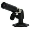 SG-4934B Weatherproof Micro Bullet Camera
