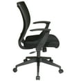thumbnail image 4 of Office Star Products Screen Back Task Chair, 4 of 5