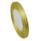 thumbnail image 1 of Cinta de satén con bordes plateados, cintas de embalaje de regalo de alta calidad, 6mm, 25 yardas/rollo, 1 of 4