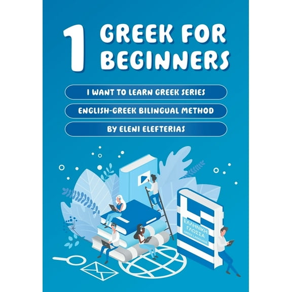 1 Greek for Beginners, (Paperback)