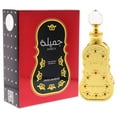 Swiss Arabian Jamila by Swiss Arabian Concentrated Perfume Oil 0.5 oz ...