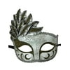 Black Silver Venetian Mask Masquerade Mardi Gras Party Leaf Cascade