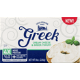 thumbnail image 2 of Green Mountain Farms Cream Greek Cheese & Greek Yogurt, 8 oz., 2 of 9
