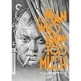 thumbnail image 5 of Secret Agent, 5 of 6