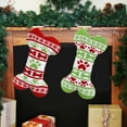 thumbnail image 5 of Knitted Dog Christmas Stockings for Pets Embroidery Extra Large Ornament Decorations for Family Holiday Season Decor Christmas Bags-Christmas Parent-Child Cute Bone Fishbone (4 Pack), 5 of 6