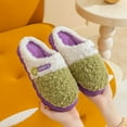 thumbnail image 4 of Indoor Slippers Lined Slippers for Indoor Outdoor Comfort with Thick Sole and Cozy Warmth Design for All Day Wear Green Flock, 37 Size, 4 of 4