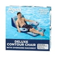Oversize Float Aqua 50
