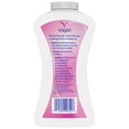 thumbnail image 2 of Vagisil Daily Intimate Powder Patented Odor Block Protection, 8 oz, 12 Pack, 2 of 5