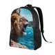 thumbnail image 2 of Balery Ice Blue Coastal Lion Mochila - Mochila Estilosa y Duradera para Laptop de 15 Pulgadas con Tela Oxford Impermeable, 2 of 8