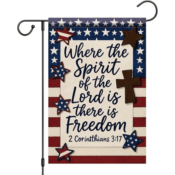 Patriotic Christian Garden Flag 12x18 Inch Double Sided Religious Garden Flag with Bible Verse Jesus Faith Outdoor Yard Decor Where the Spirit of the Lord Is There Is Freedom