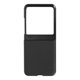 thumbnail image 1 of Motorola Razr 40 Ultra Leather Flip Case Full Protection Anti-Drop Anti-Scratch Foldable Black, 1 of 4