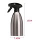 thumbnail image 4 of Botella rociadora de acero inoxidable, botella rociadora con inyector de aceite, aceite de oliva, dispensador portátil de aceite de oliva para recipientes de cocina para barbacoa (500ML) Zhivalor LKX-0944, 4 of 4