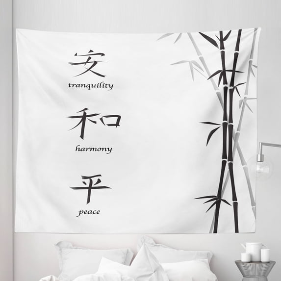 Black White Tapestry, Illustration of Chinese for Tranquility Peace Harmony Plant Pattern, Fabric Wall Hanging Decor for Bedroom Living Room Dorm, 5 Sizes, White Black, by Ambesonne