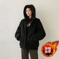 thumbnail image 3 of Sudadera con capucha para mujer, abrigo holgado con cremallera, moda coreana, Vintage, negro y gris, chaqueta de abrigo para pareja, 3 of 5