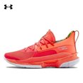 thumbnail image 3 of Zapatillas de baloncesto prácticas de corte bajo Under Armour Curry 7, 3 of 5