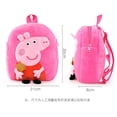 thumbnail image 3 of Mochila de peluche de PEPPA PIG y George para niños, bolsa de dibujos animados de alta calidad, juguete suave, 100% genuino, 3 of 5