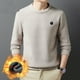 thumbnail image 5 of Suéter de terciopelo de hurón para hombre, suéter de invierno con forro polar, grueso, cuello redondo, suelto, de color sólido, para hombre, cálido y combinable, 5 of 5